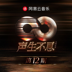 国产无限免费AV在线播放
