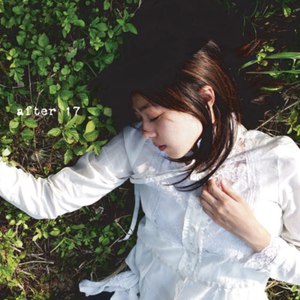 国产无限免费AV在线播放
