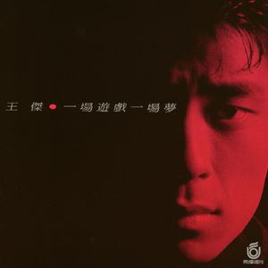 国产无限免费AV在线播放
